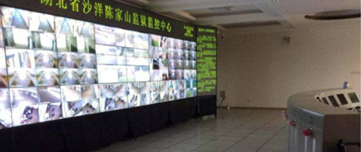 1430191635578175.jpg 工程案例 詳細圖片副本-監(jiān)獄2.jpg