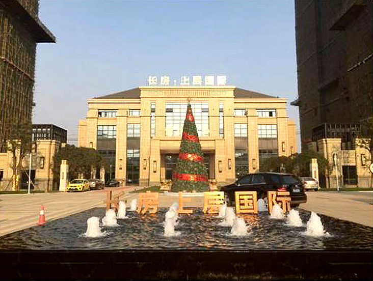 1430210926625897.jpg 長(zhǎng)房·上層國(guó)際x1.jpg