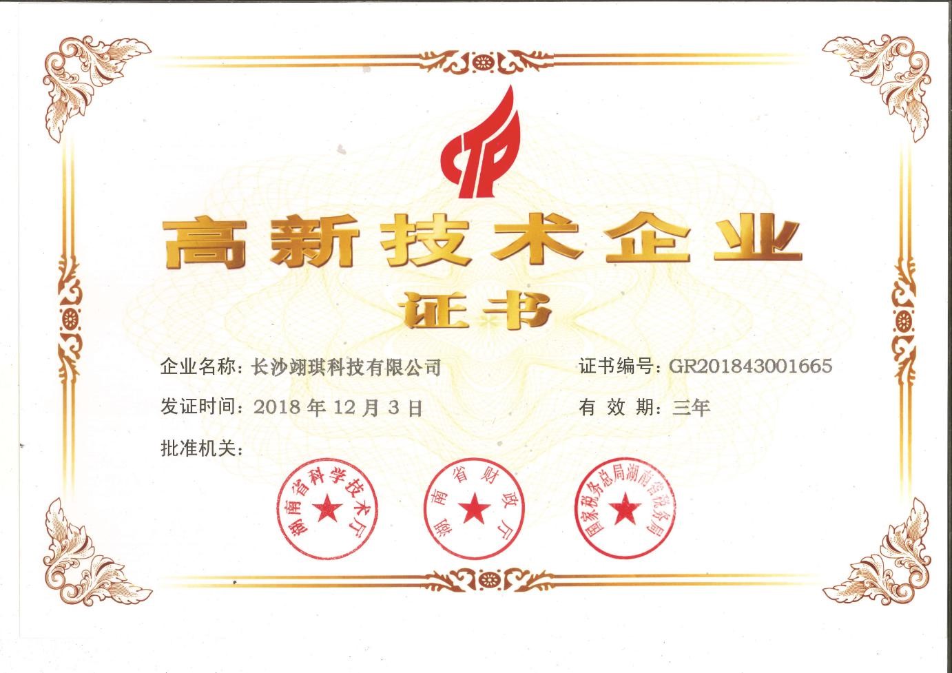 1551693875835659.jpg 1.jpg